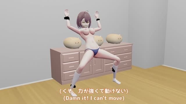 MMD3D-被洗脑的爱恋后半部分
